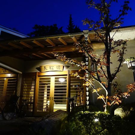 Appartamento Oimatsuen Saku Esterno foto